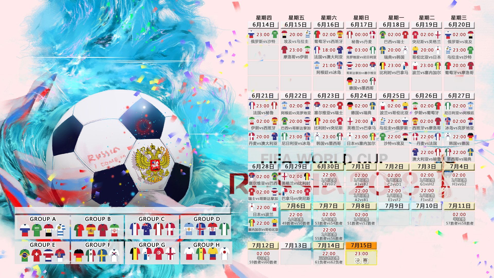 苏炳添创英超最大亏损纪录，中国飞人跨界投资为何跌落神坛？|金年会娱乐APP